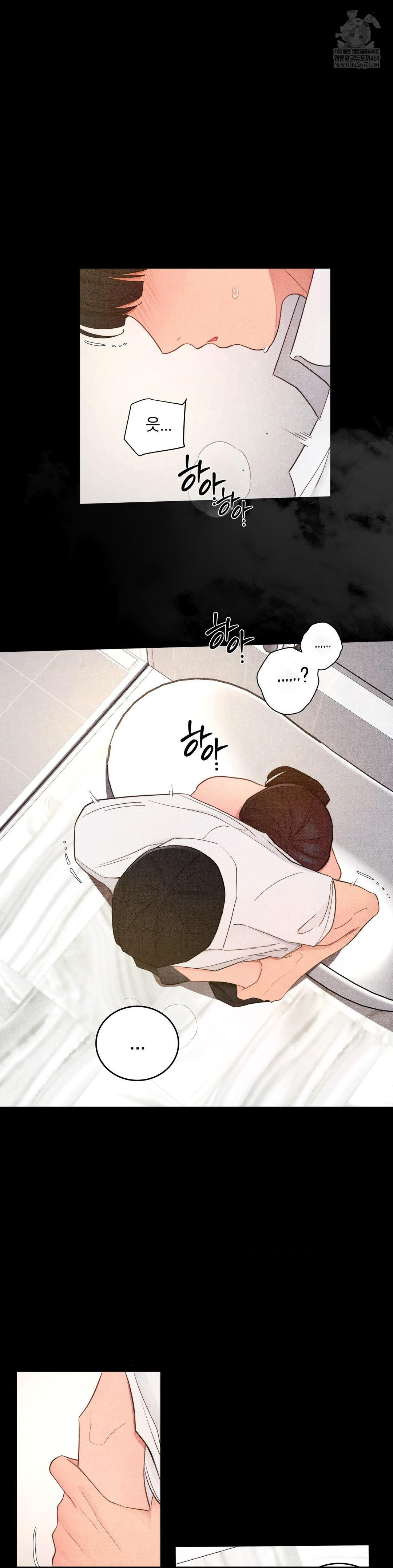 18+ Daily Humiliation Experience Raw Chapter 57 page 11