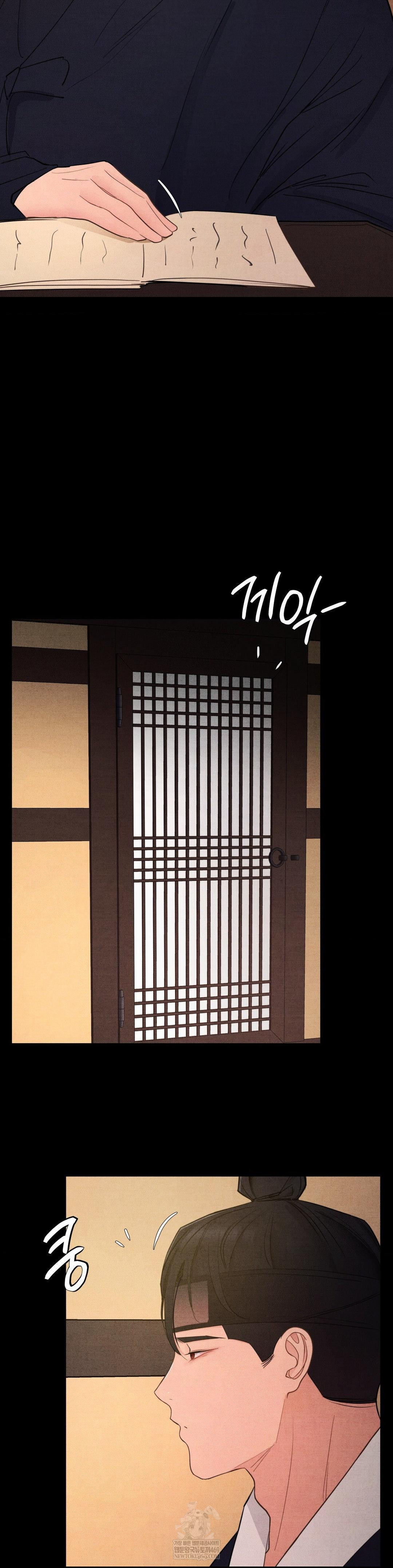 18+ Daily Humiliation Experience Raw Chapter 58 page 3