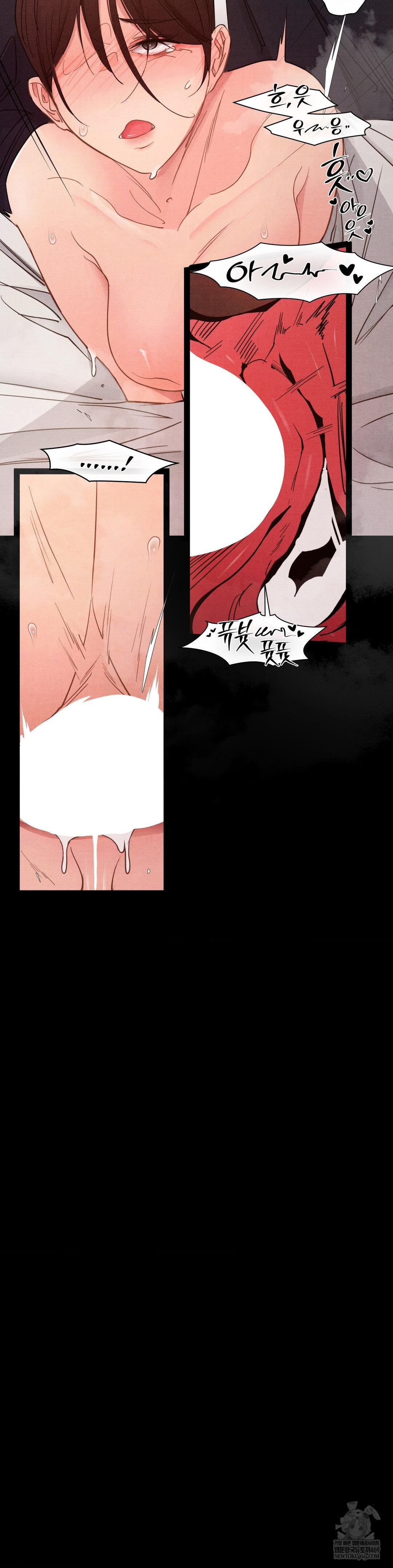 18+ Daily Humiliation Experience Raw Chapter 58 page 27