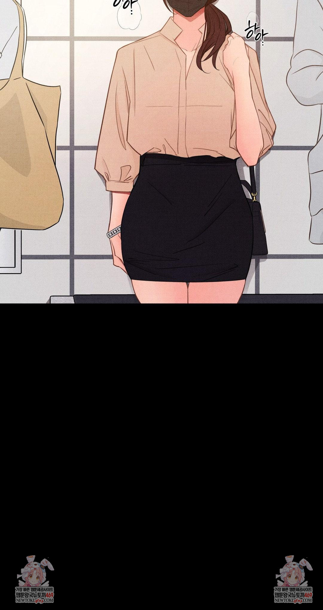 18+ Daily Humiliation Experience Raw Chapter 59 page 27