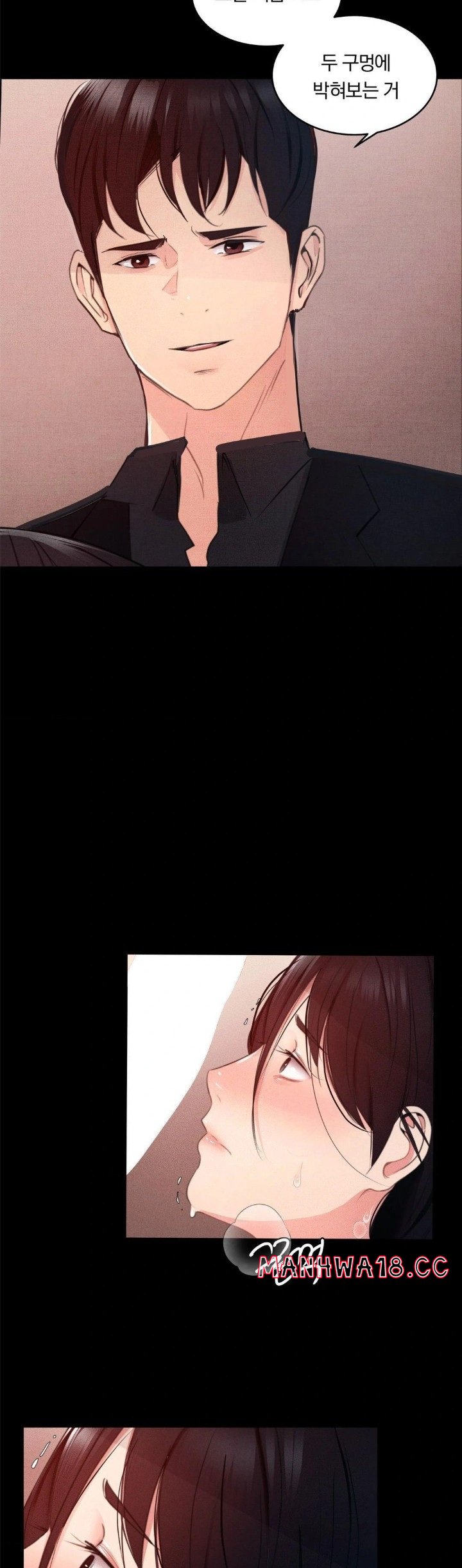 18+ Daily Humiliation Experience Raw Chapter 6 page 7