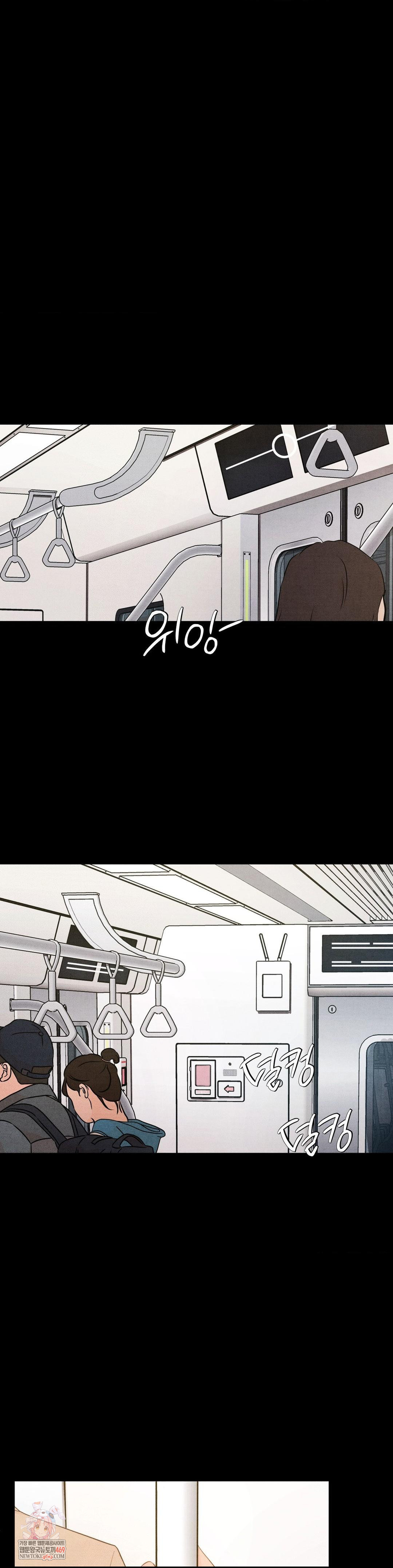 18+ Daily Humiliation Experience Raw Chapter 60 page 1