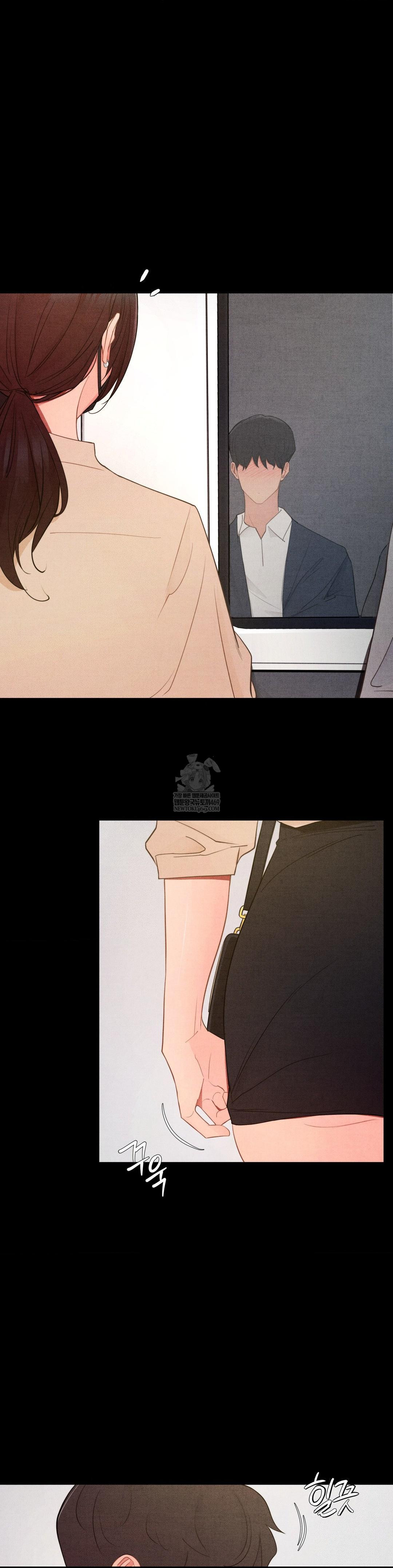18+ Daily Humiliation Experience Raw Chapter 60 page 3