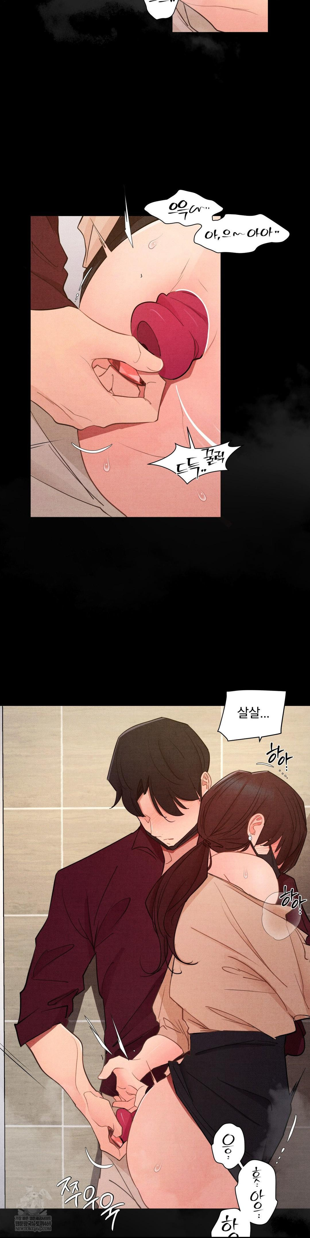 18+ Daily Humiliation Experience Raw Chapter 60 page 22
