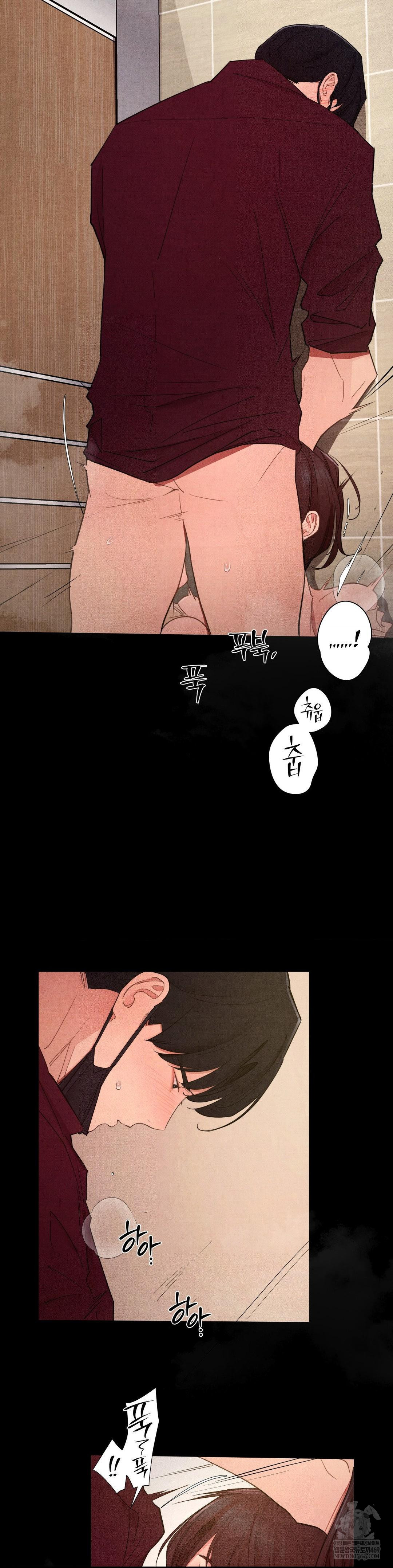 18+ Daily Humiliation Experience Raw Chapter 61 page 3