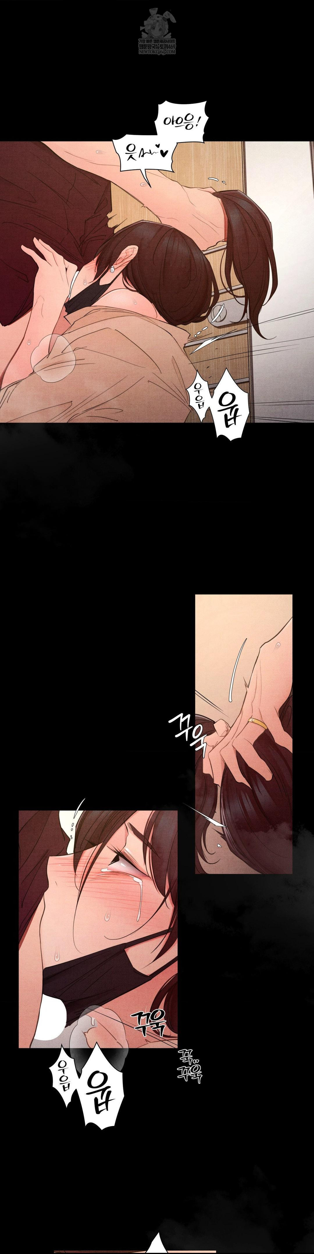 18+ Daily Humiliation Experience Raw Chapter 61 page 5