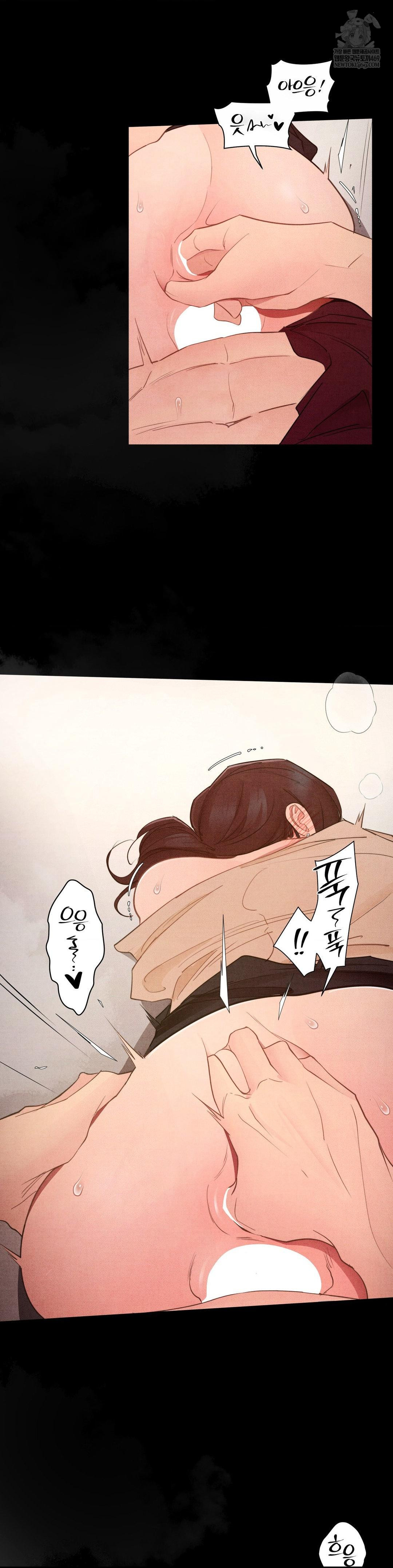 18+ Daily Humiliation Experience Raw Chapter 61 page 16