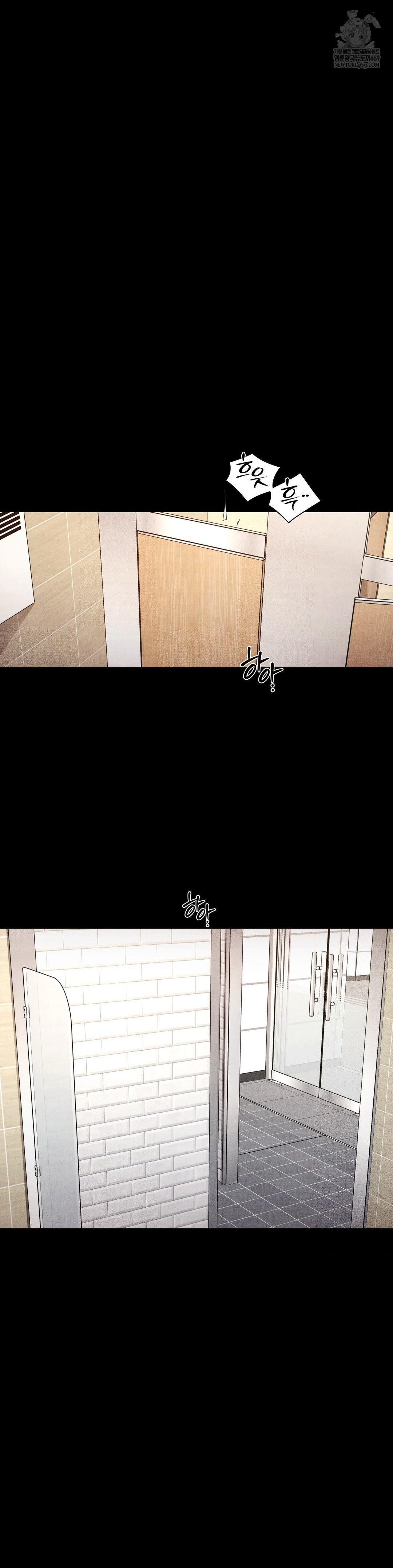 18+ Daily Humiliation Experience Raw Chapter 62 page 20