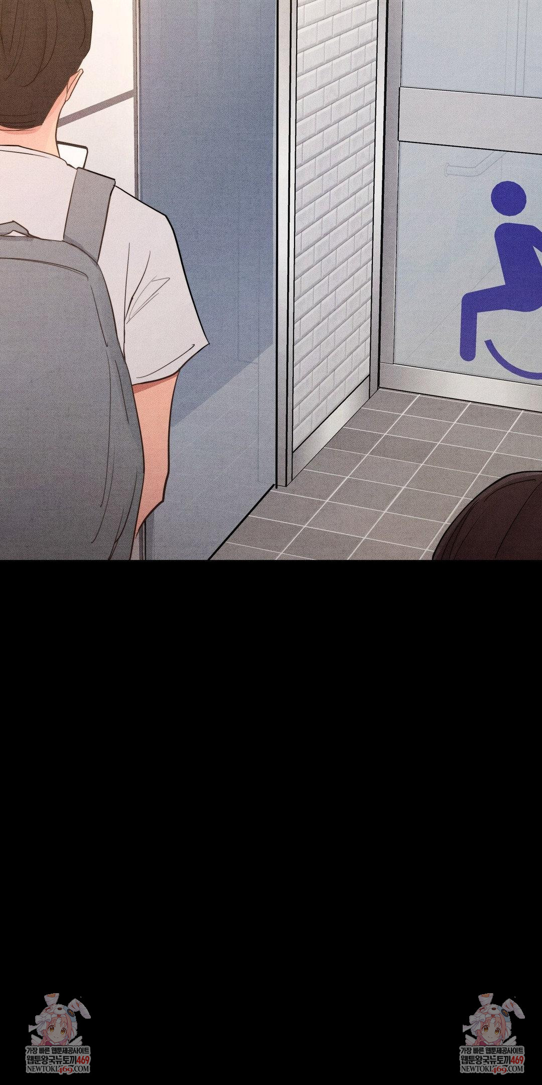 18+ Daily Humiliation Experience Raw Chapter 62 page 22