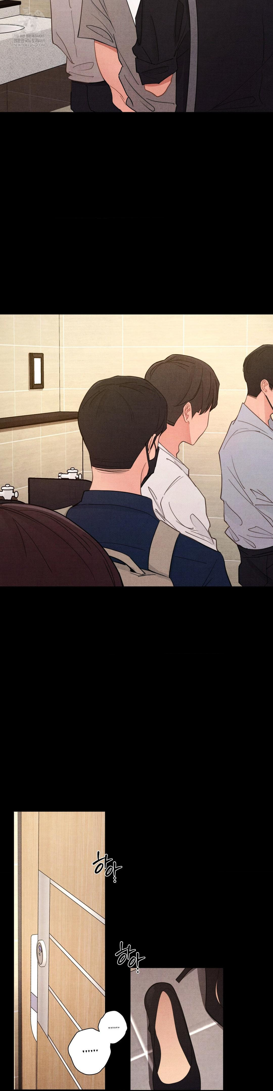 18+ Daily Humiliation Experience Raw Chapter 63 page 2
