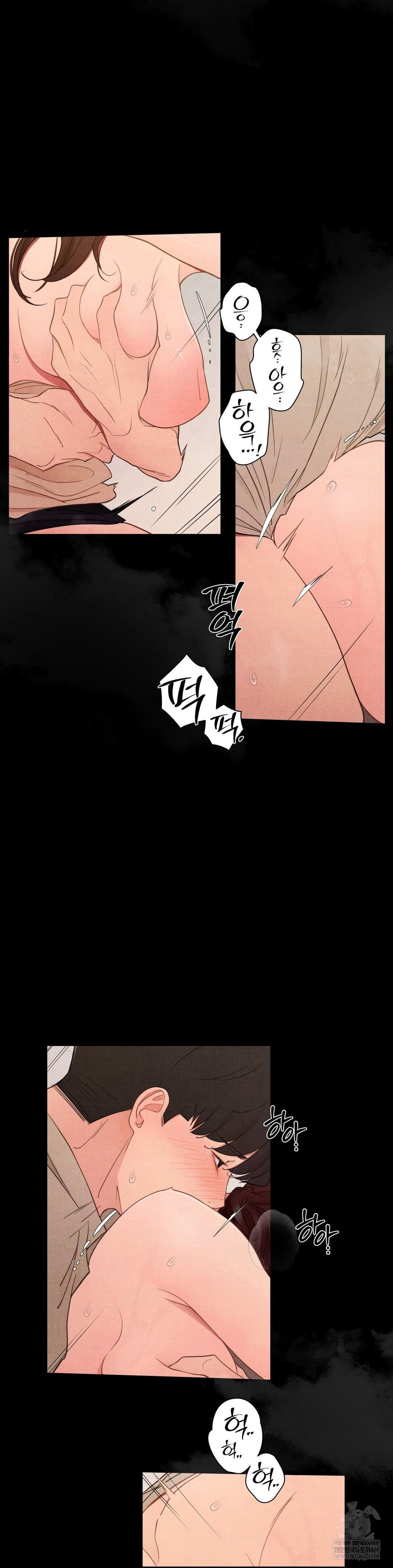 18+ Daily Humiliation Experience Raw Chapter 63 page 4
