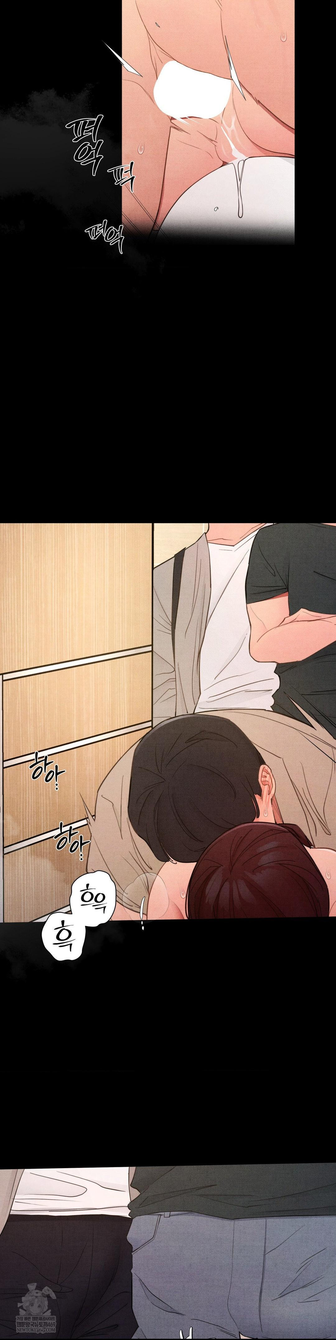 18+ Daily Humiliation Experience Raw Chapter 63 page 5