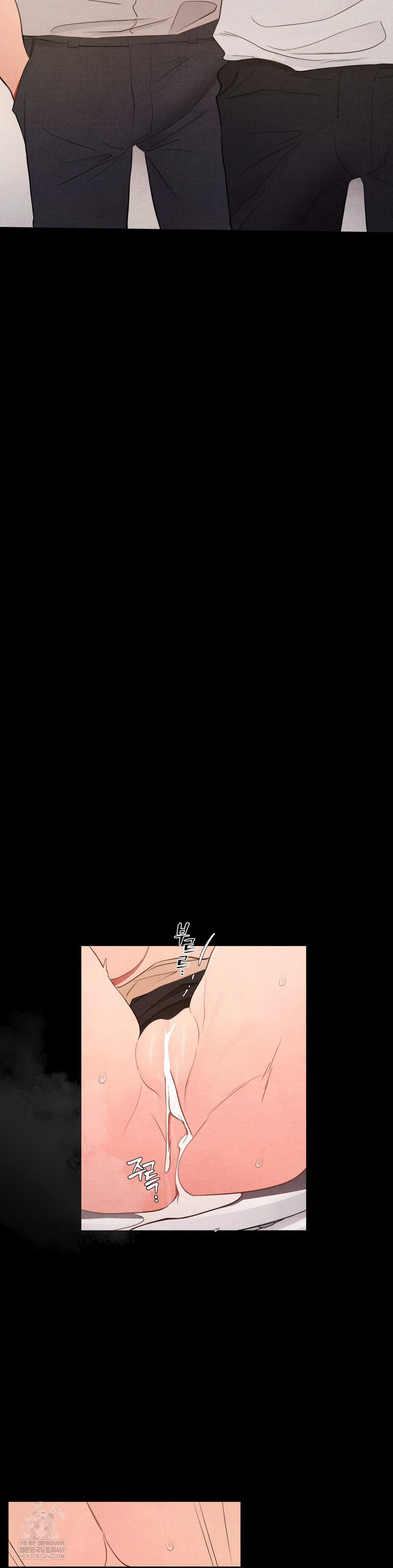 18+ Daily Humiliation Experience Raw Chapter 63 page 21