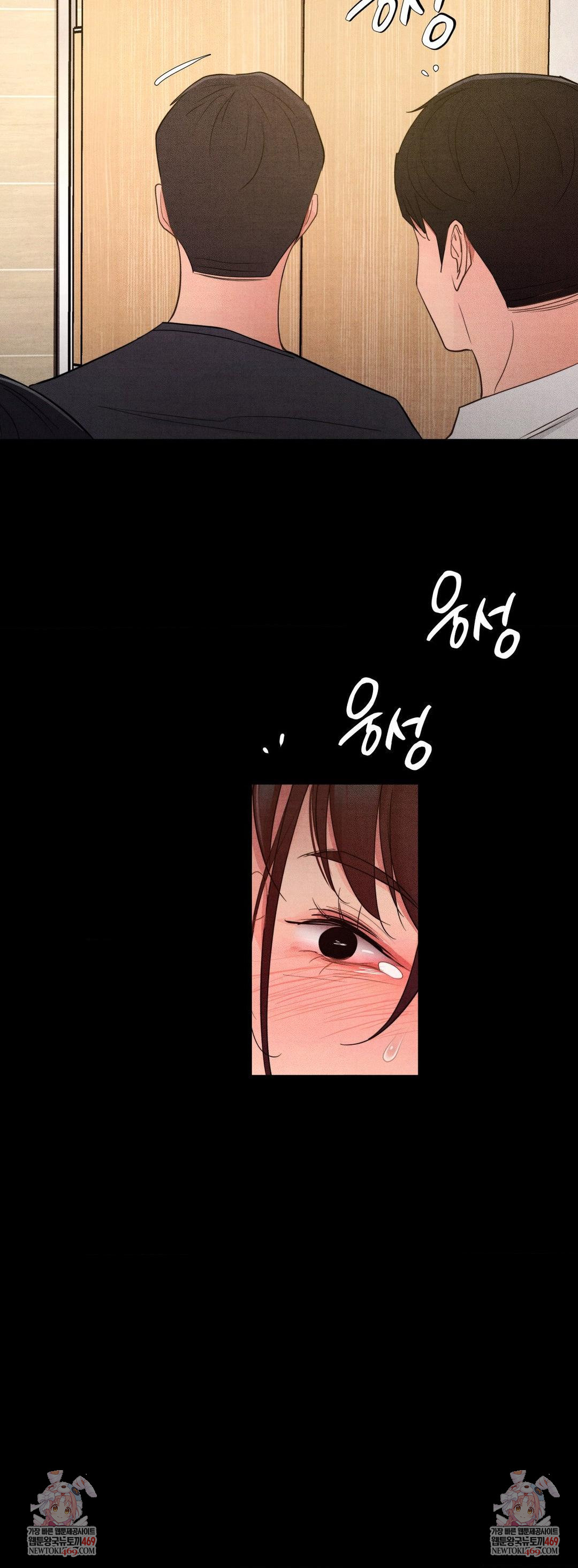 18+ Daily Humiliation Experience Raw Chapter 63 page 25