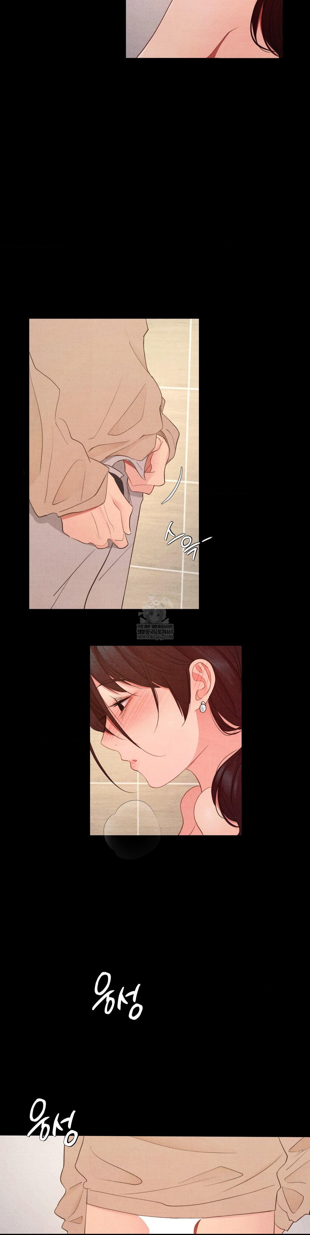 18+ Daily Humiliation Experience Raw Chapter 64 page 7