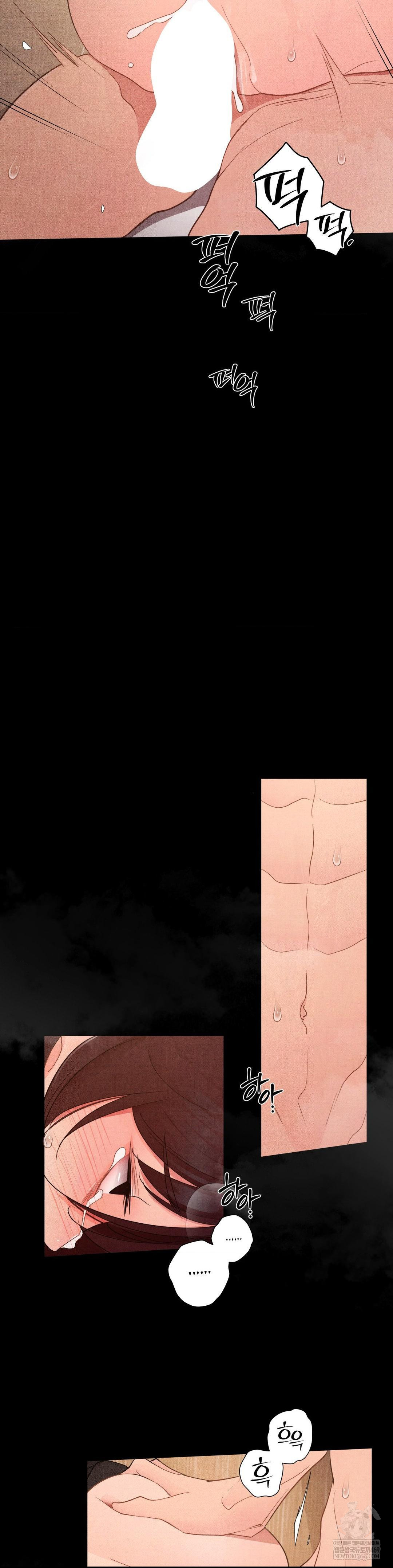 18+ Daily Humiliation Experience Raw Chapter 64 page 21