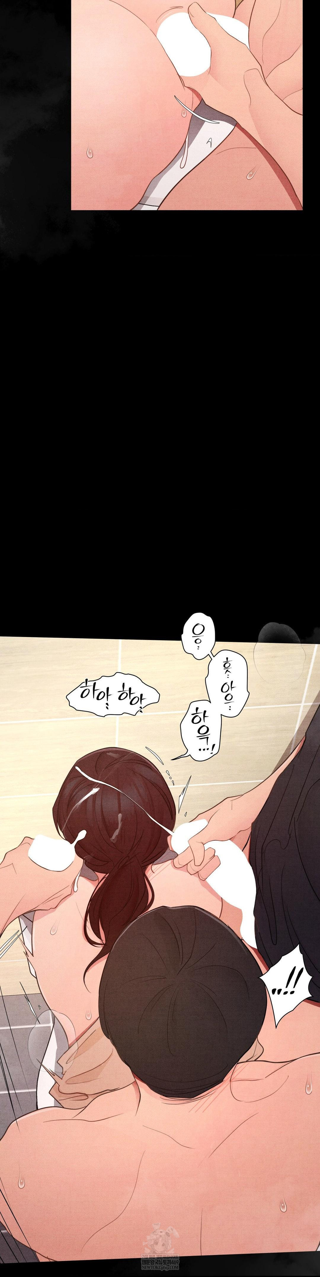 18+ Daily Humiliation Experience Raw Chapter 64 page 22