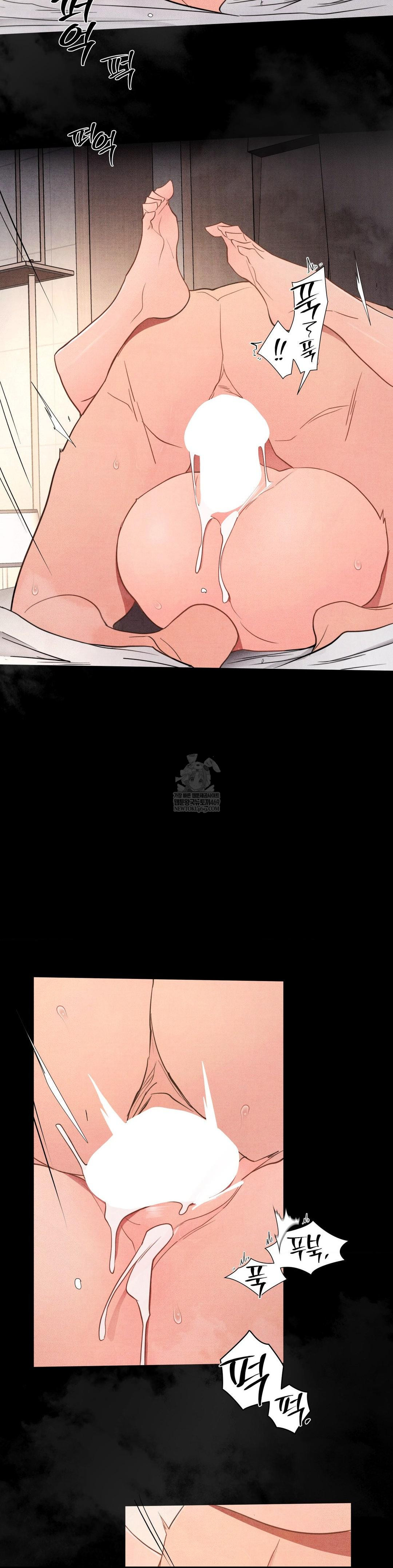 18+ Daily Humiliation Experience Raw Chapter 65 page 11