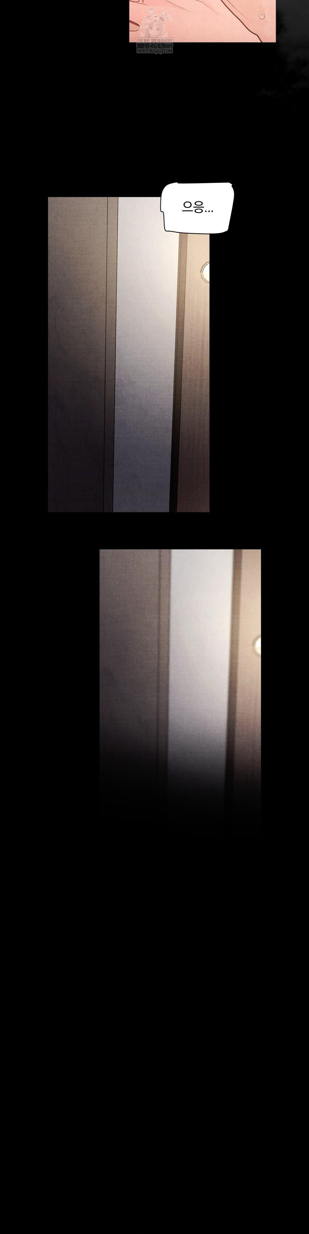 18+ Daily Humiliation Experience Raw Chapter 65 page 17