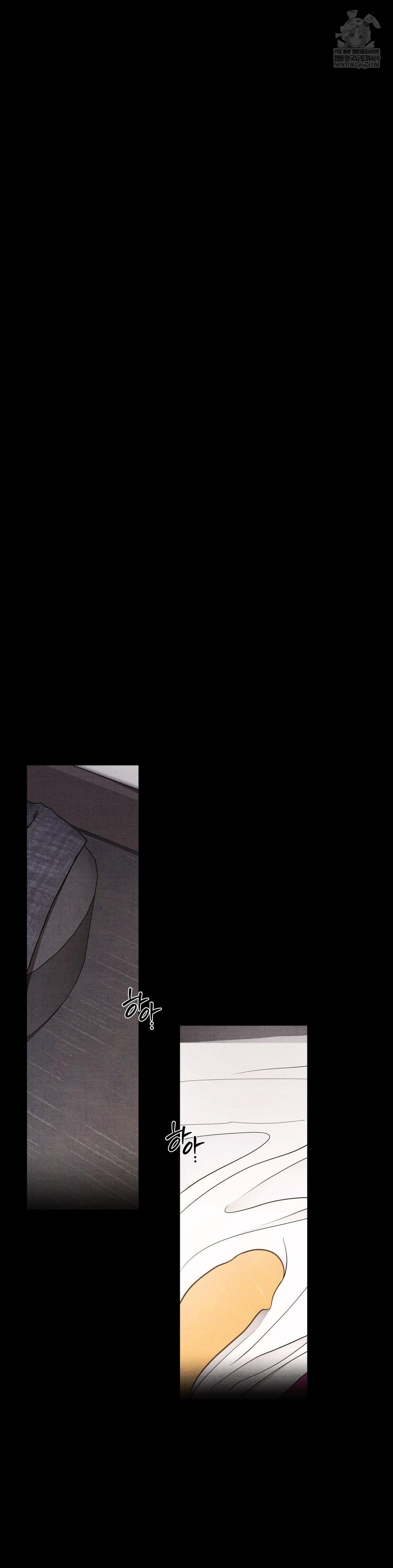 18+ Daily Humiliation Experience Raw Chapter 66 page 11