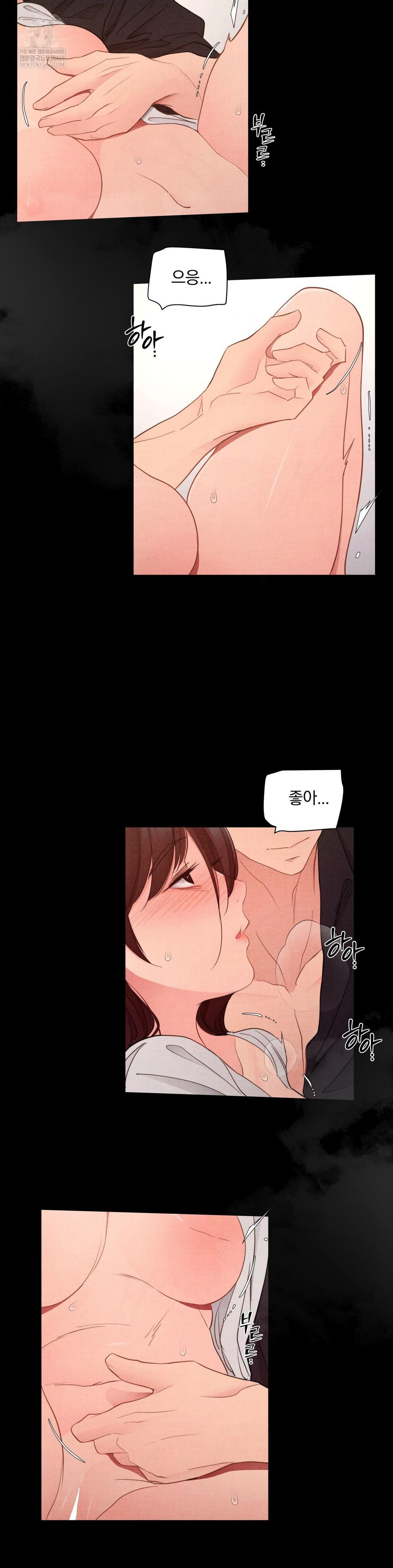 18+ Daily Humiliation Experience Raw Chapter 66 page 16