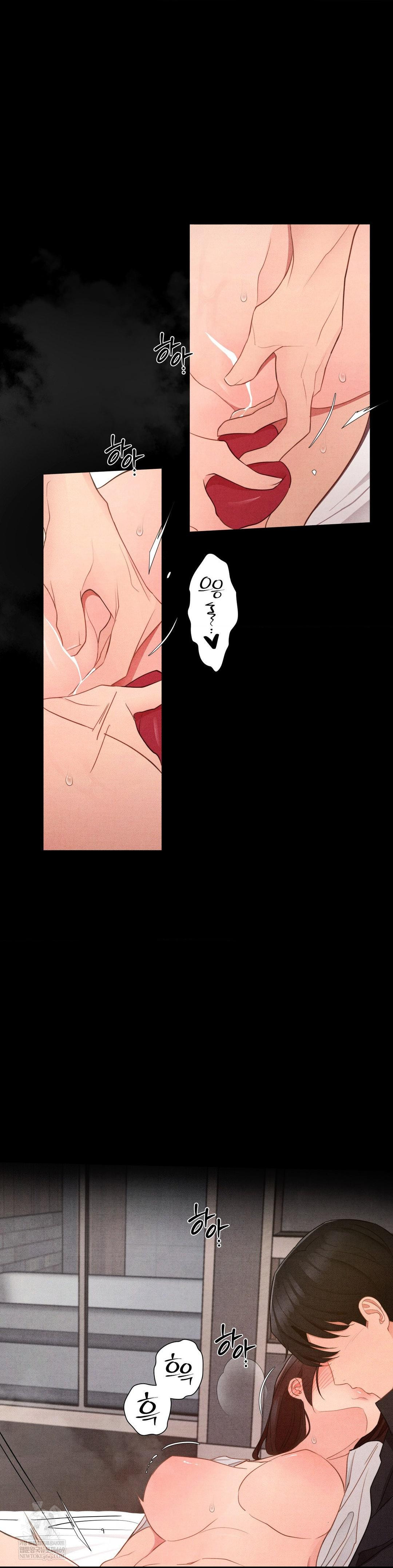 18+ Daily Humiliation Experience Raw Chapter 66 page 17