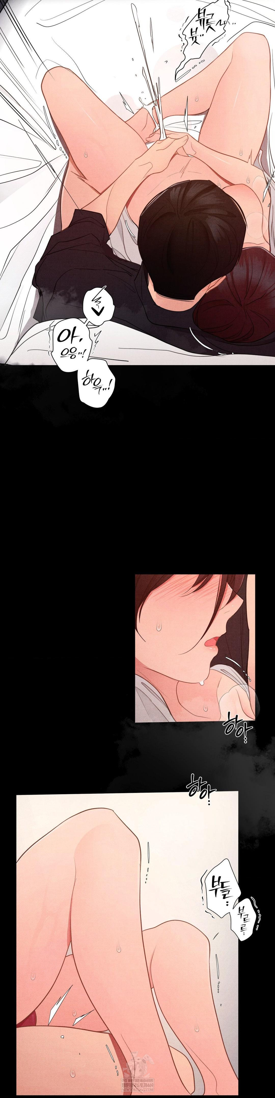 18+ Daily Humiliation Experience Raw Chapter 66 page 21