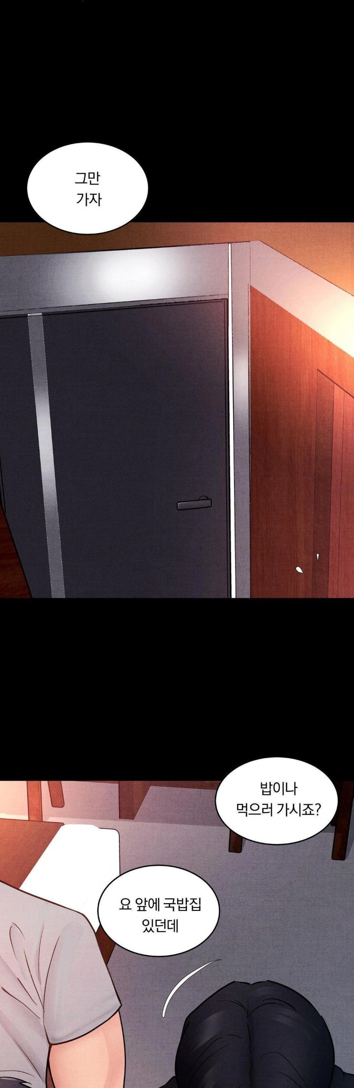 18+ Daily Humiliation Experience Raw Chapter 7 page 13