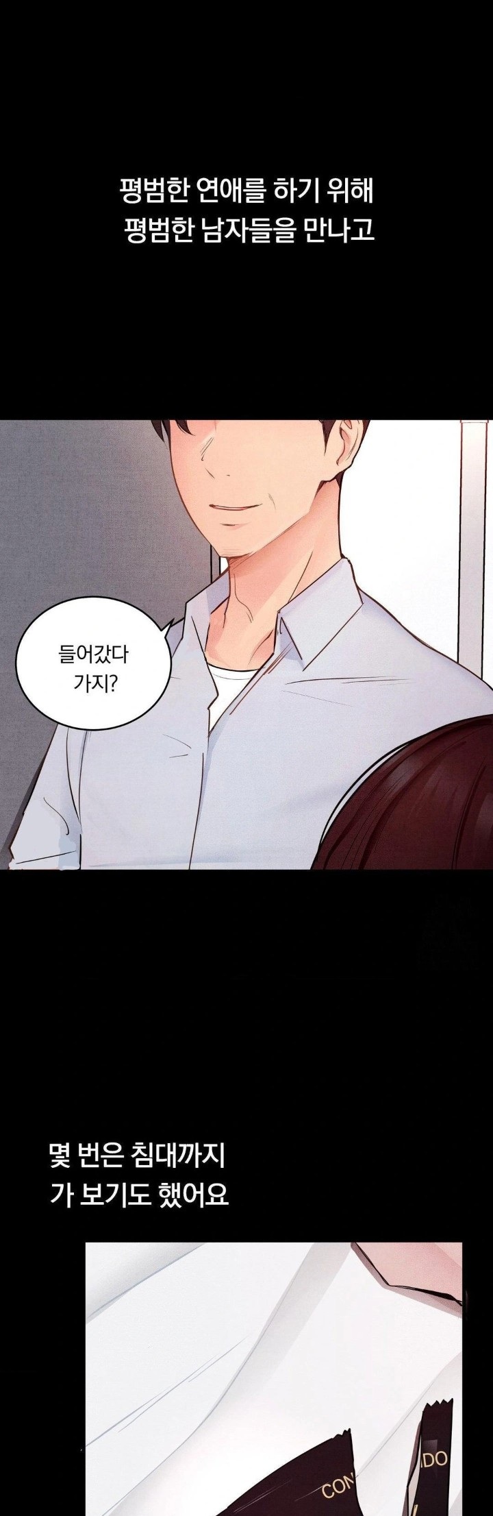 18+ Daily Humiliation Experience Raw Chapter 7 page 19