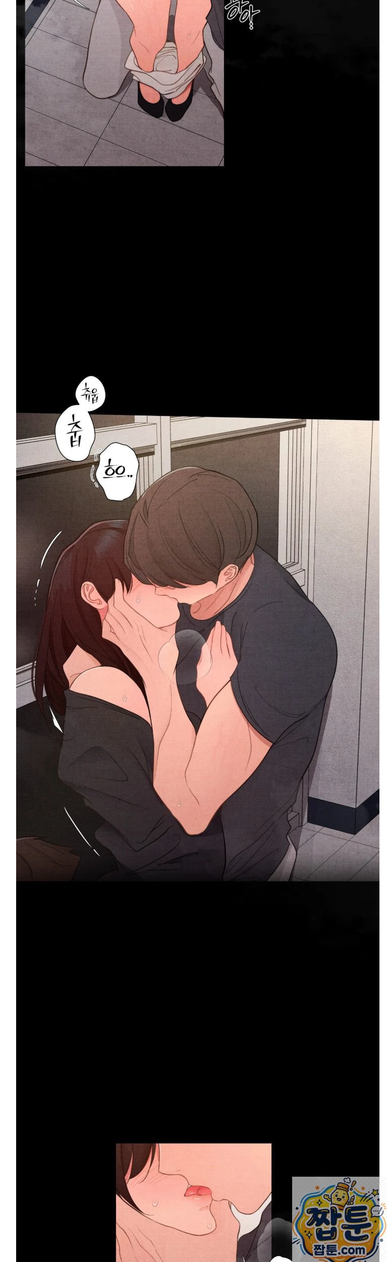 18+ Daily Humiliation Experience Raw Chapter 72 page 21