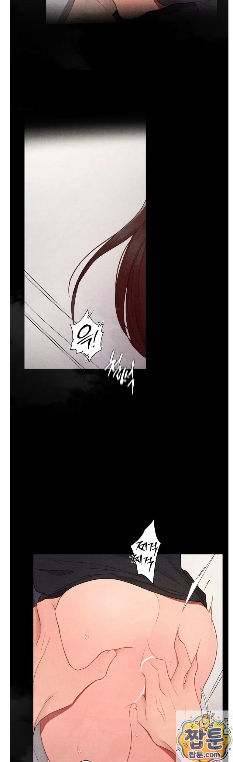 18+ Daily Humiliation Experience Raw Chapter 72 page 26