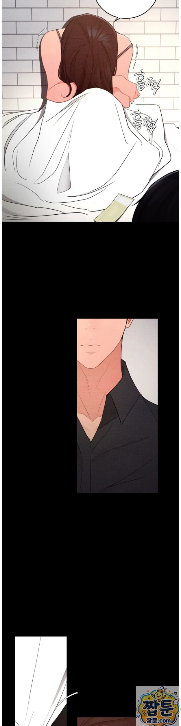18+ Daily Humiliation Experience Raw Chapter 73 page 22