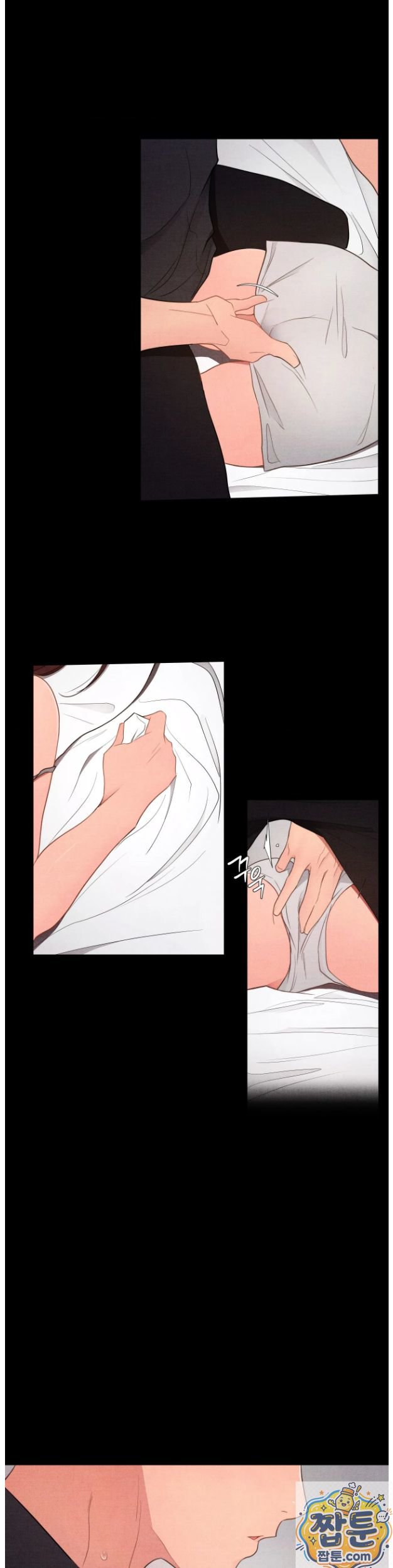 18+ Daily Humiliation Experience Raw Chapter 74 page 7