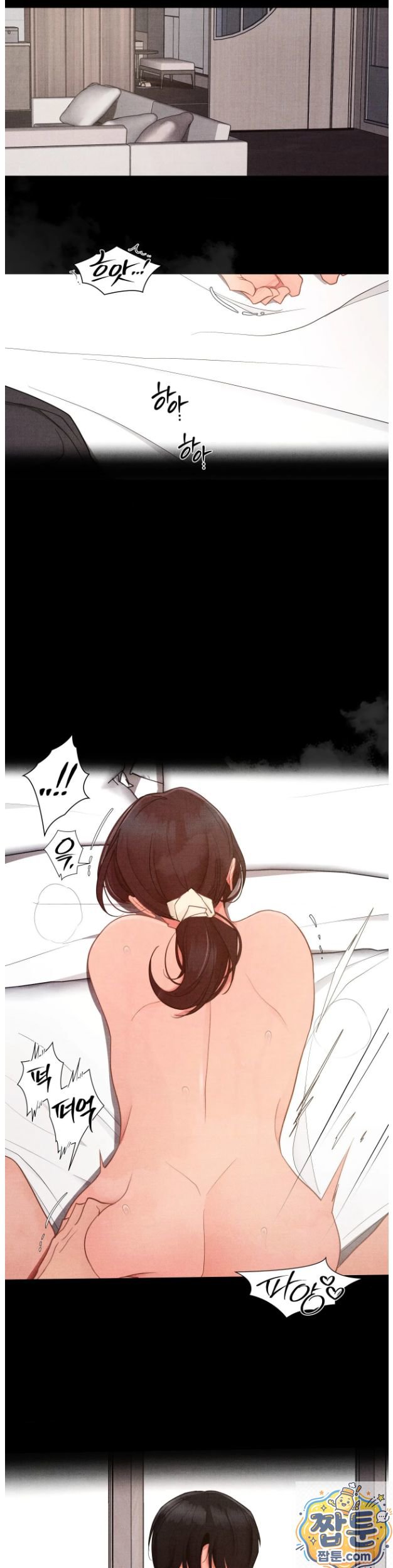 18+ Daily Humiliation Experience Raw Chapter 75 page 20