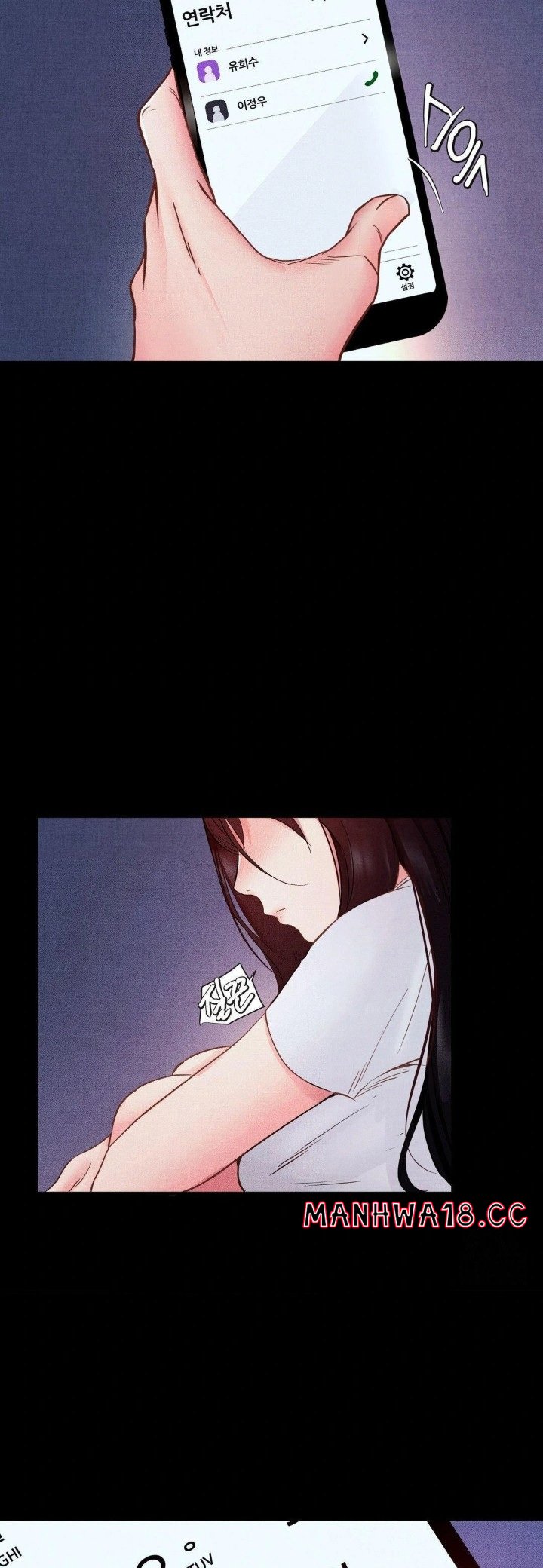 18+ Daily Humiliation Experience Raw Chapter 8 page 3