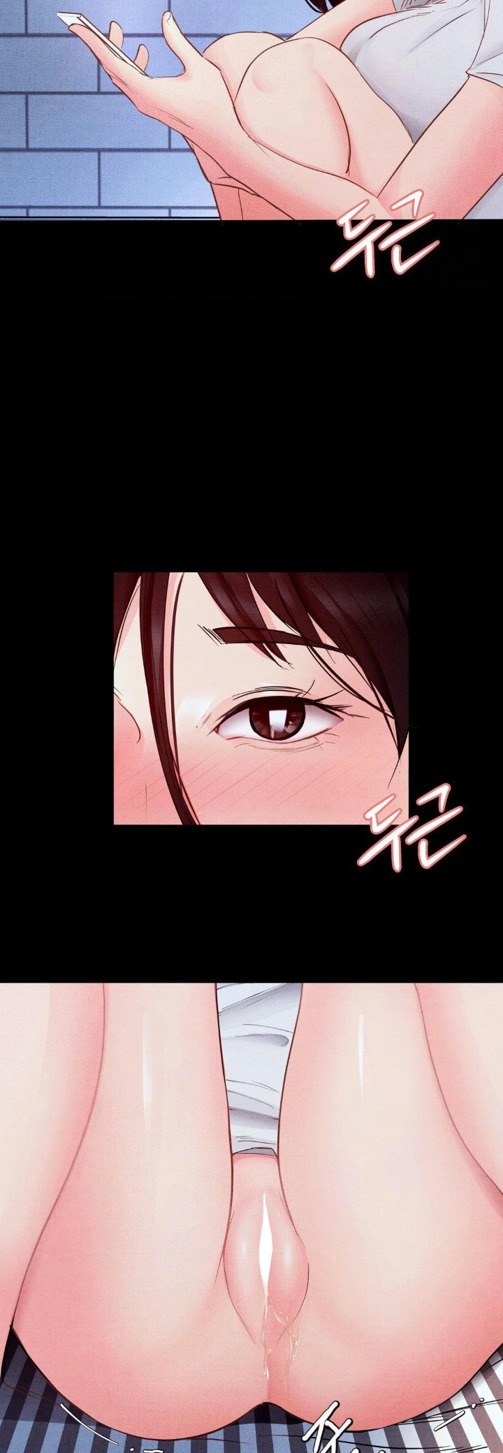 18+ Daily Humiliation Experience Raw Chapter 8 page 5