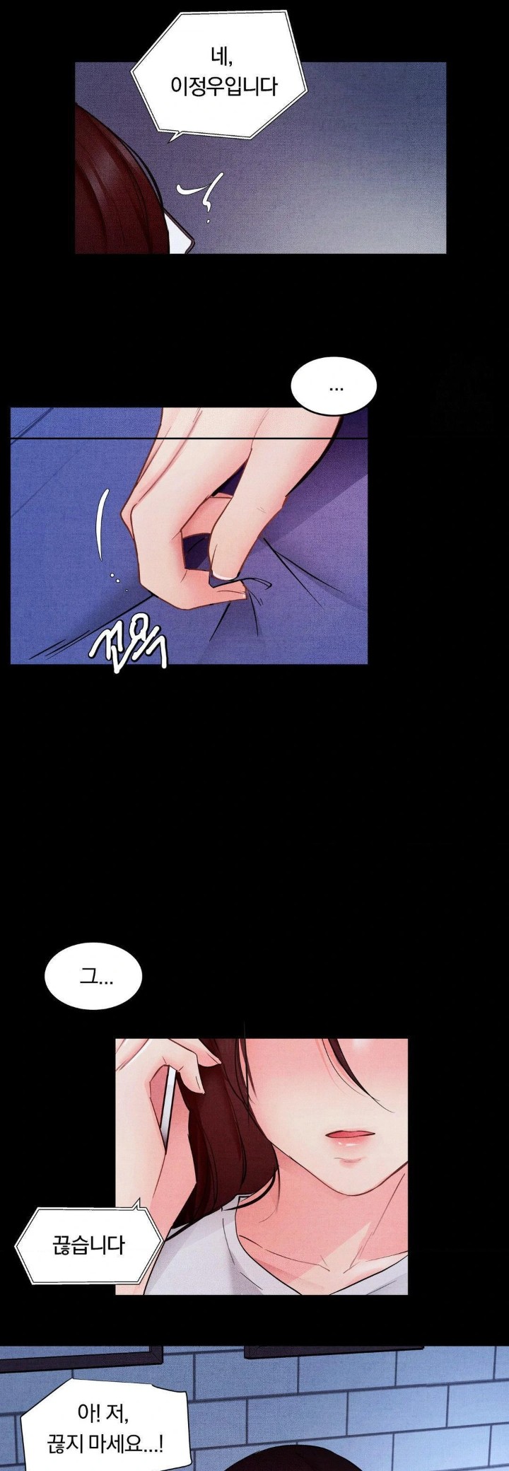 18+ Daily Humiliation Experience Raw Chapter 8 page 12
