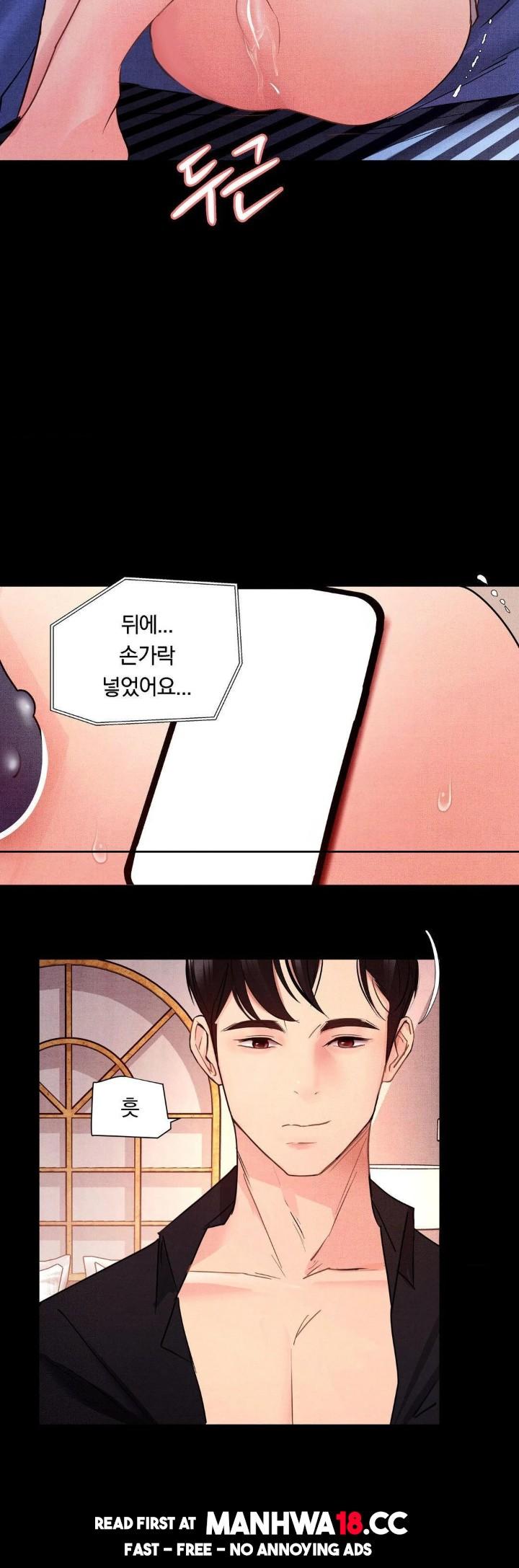 18+ Daily Humiliation Experience Raw Chapter 8 page 16
