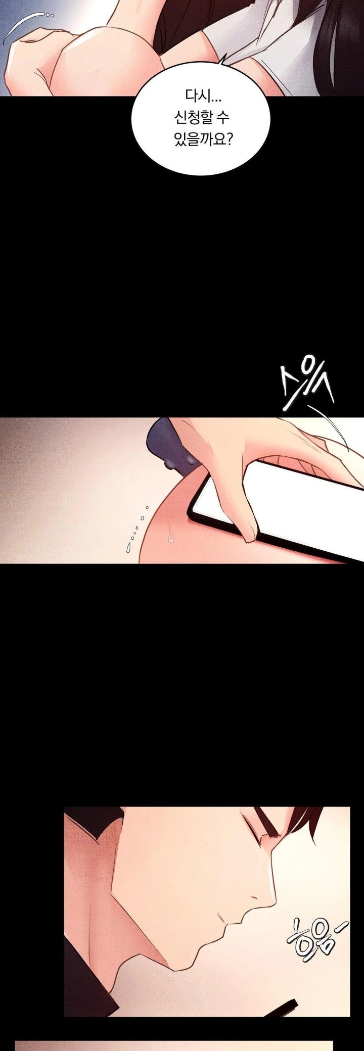 18+ Daily Humiliation Experience Raw Chapter 8 page 18