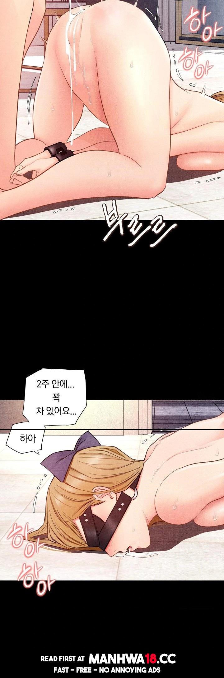 18+ Daily Humiliation Experience Raw Chapter 8 page 23