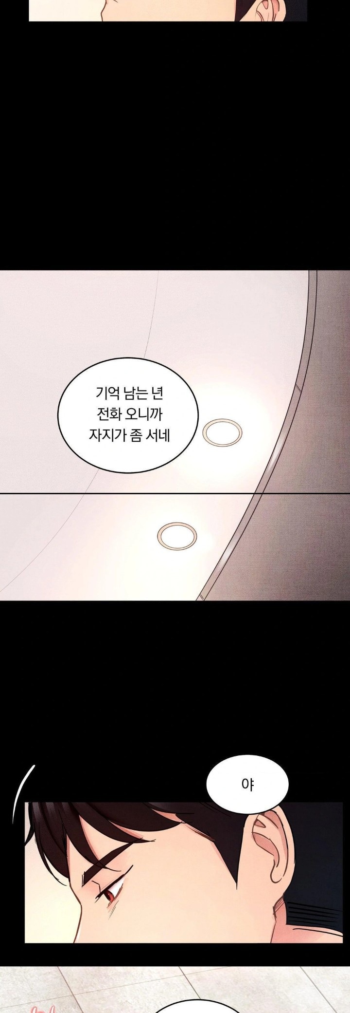 18+ Daily Humiliation Experience Raw Chapter 8 page 26