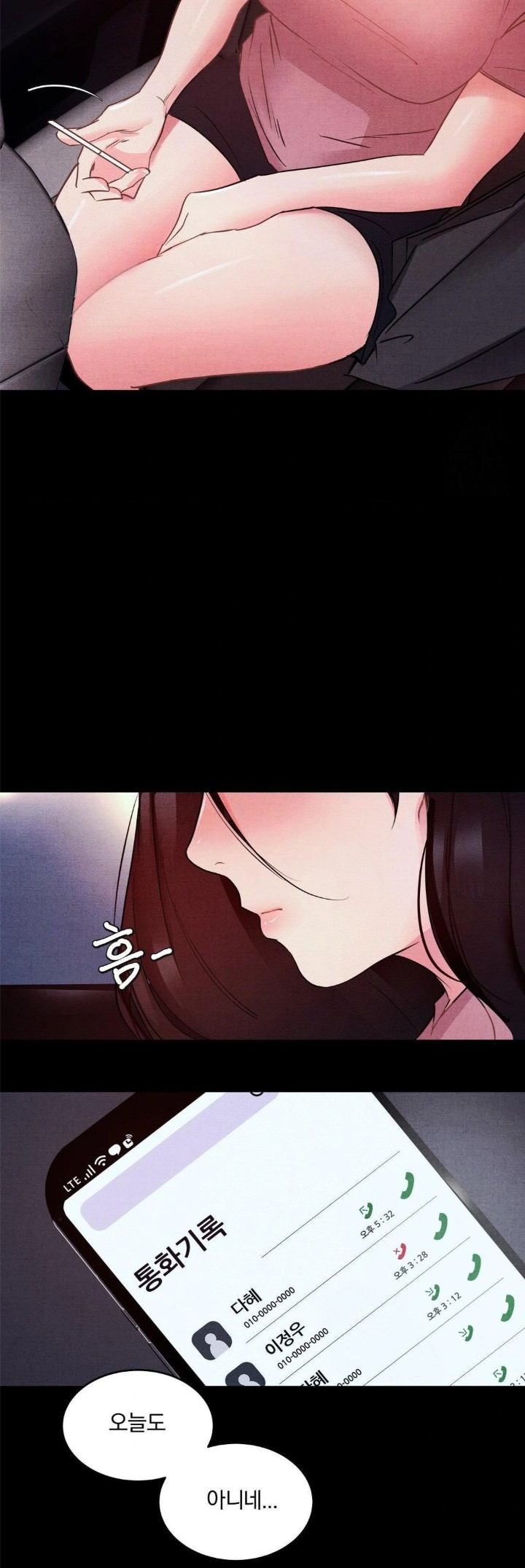 18+ Daily Humiliation Experience Raw Chapter 9 page 13