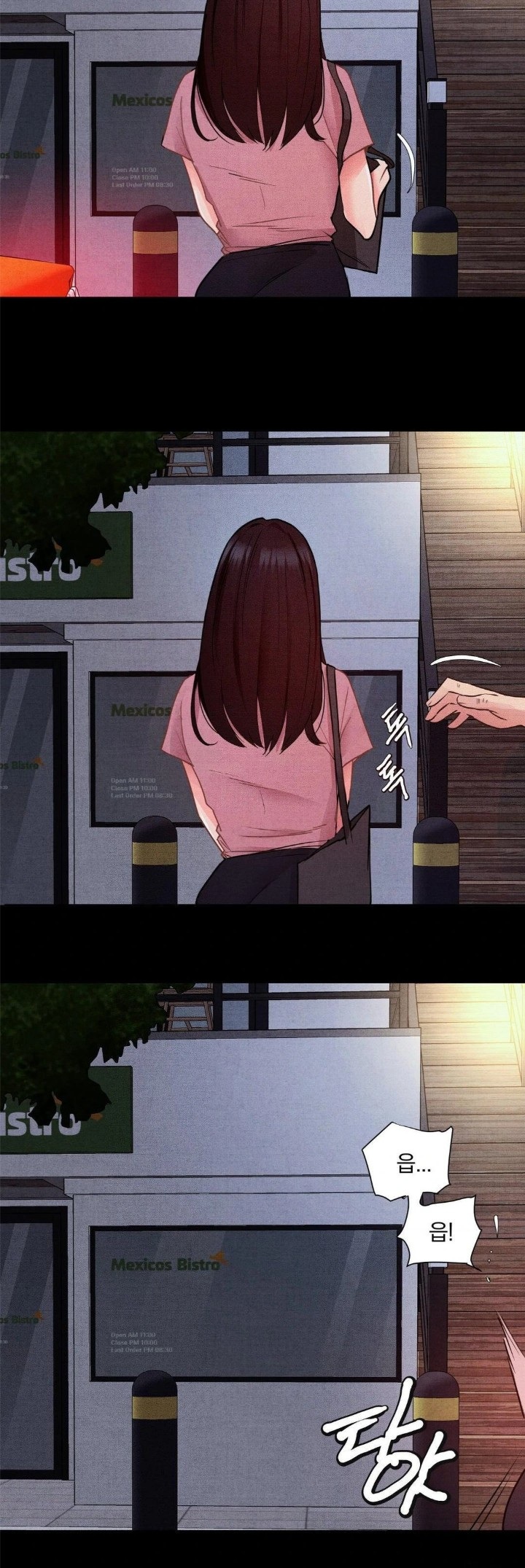 18+ Daily Humiliation Experience Raw Chapter 9 page 15