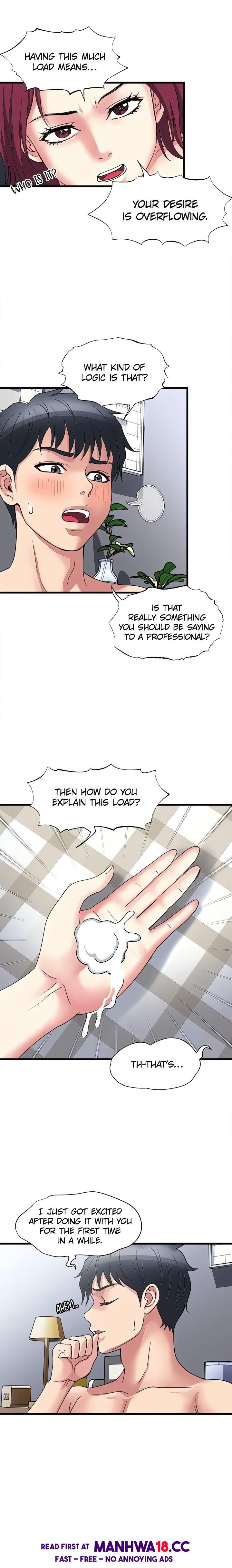 18+ Daily Pleasure Awakening Chapter 15 page 13