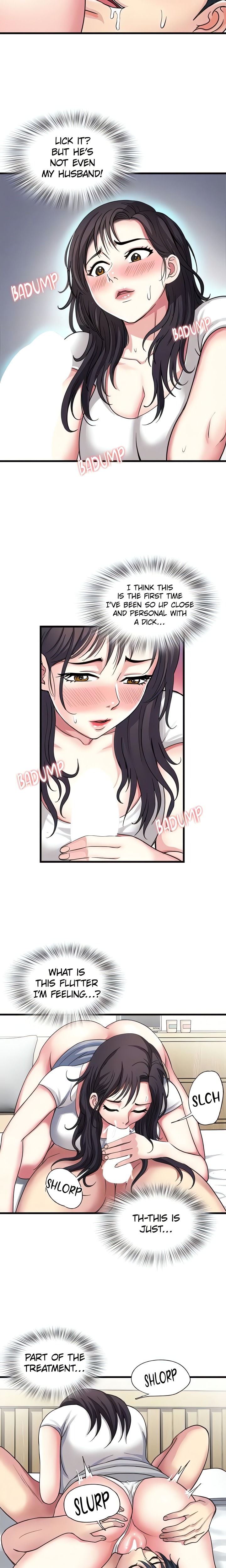 18+ Daily Pleasure Awakening Chapter 2 page 17