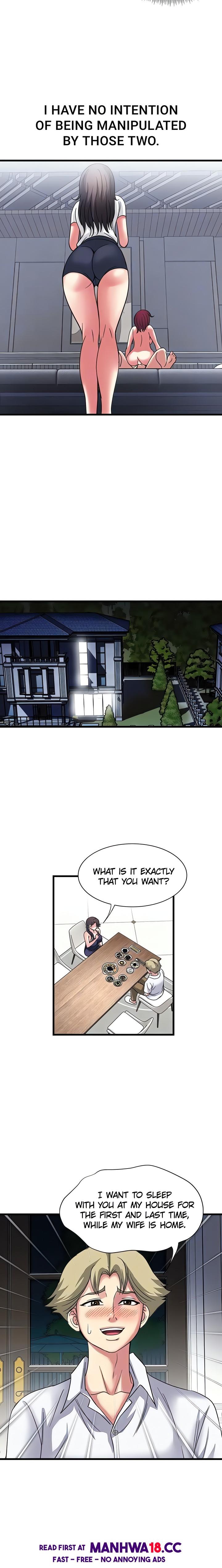 18+ Daily Pleasure Awakening Chapter 25 page 17