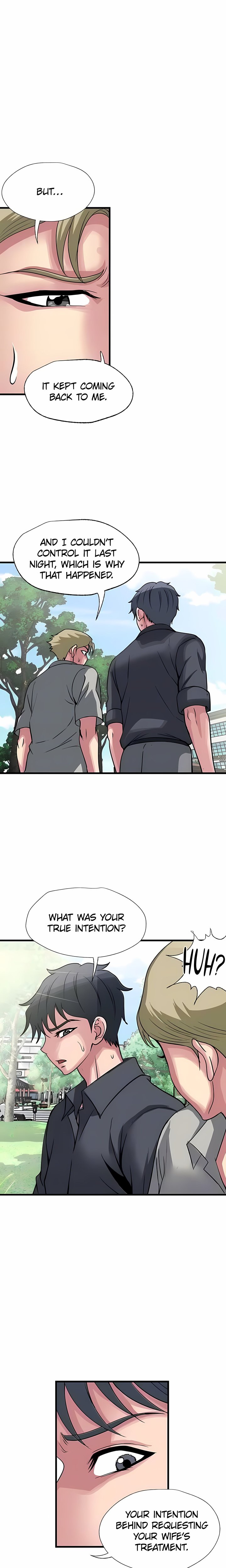 18+ Daily Pleasure Awakening Chapter 44 page 6