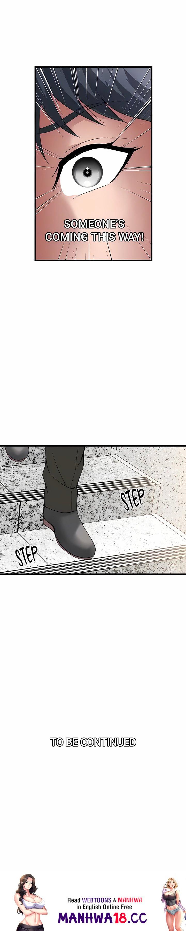 18+ Daily Pleasure Awakening Chapter 49 page 19