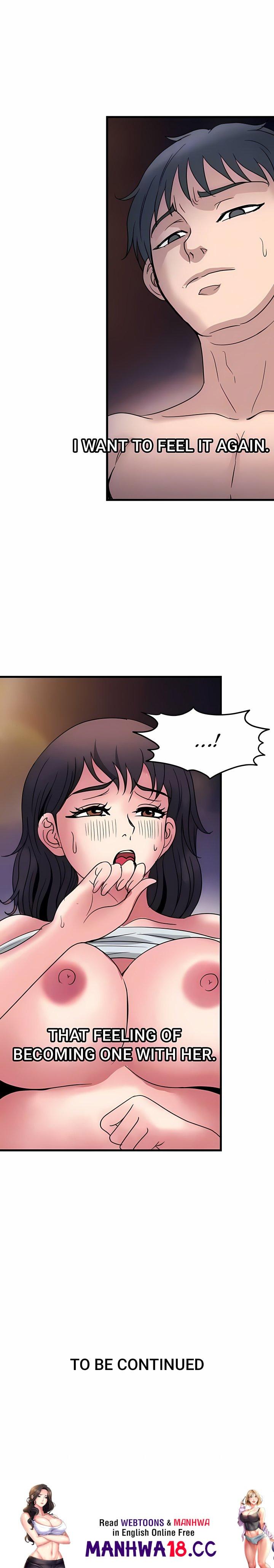 18+ Daily Pleasure Awakening Chapter 54 page 19