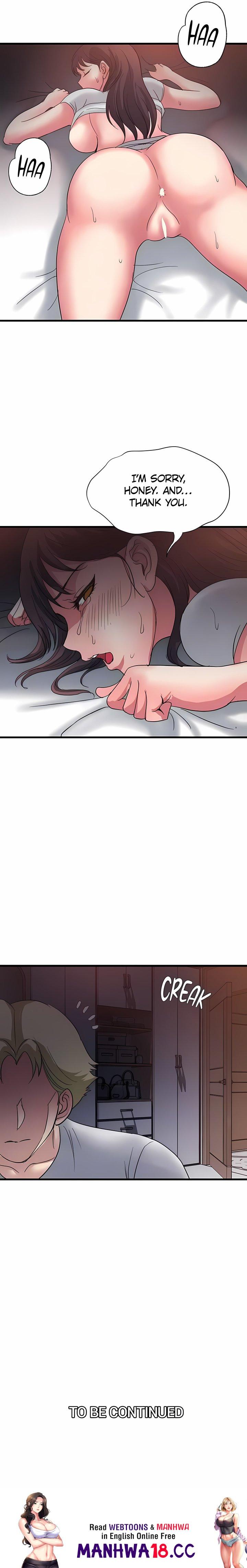 18+ Daily Pleasure Awakening Chapter 55 page 19